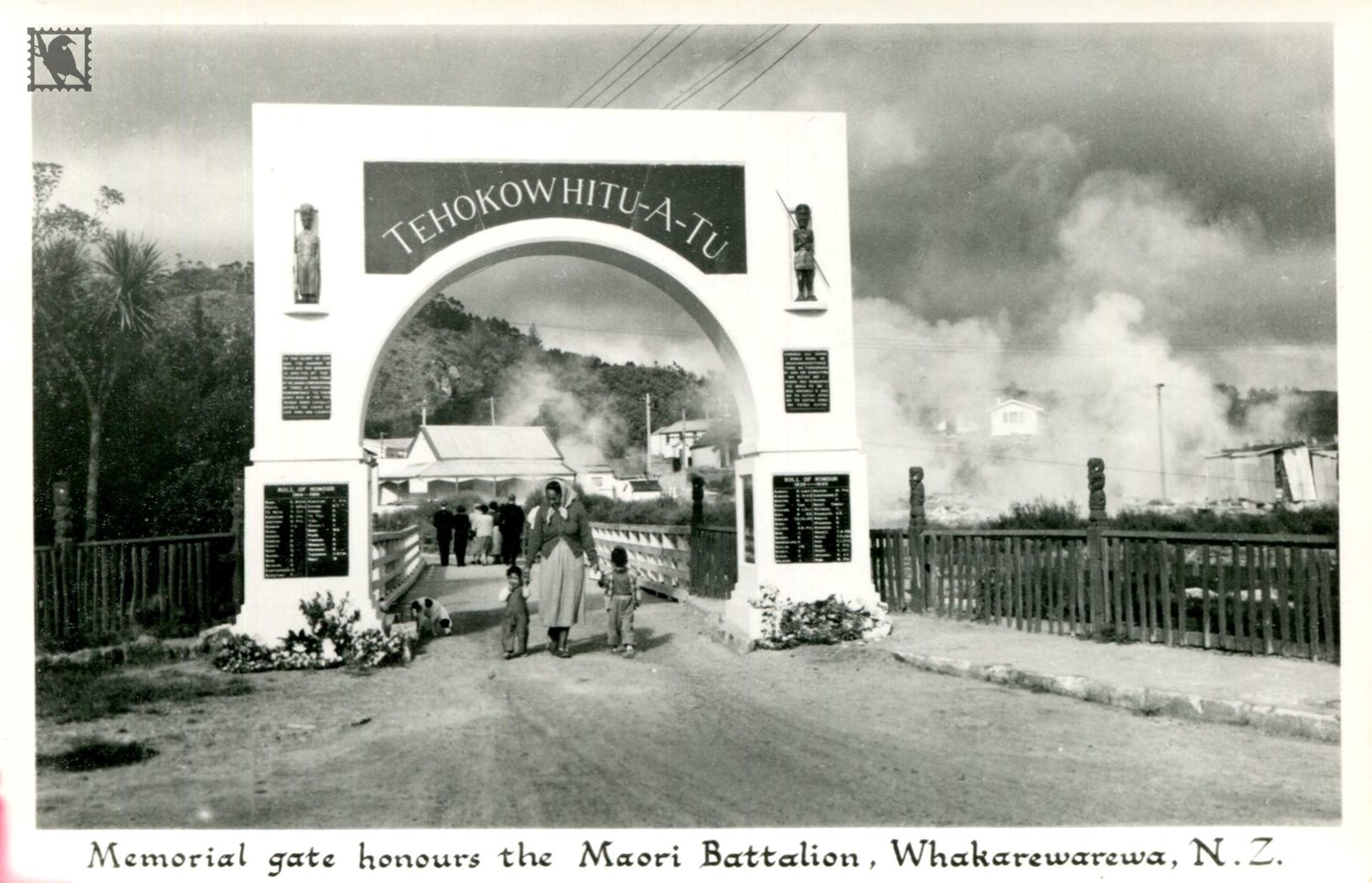 Memorial Gates "Tehokowhitu-A-Tu" at  Whakarewarewa